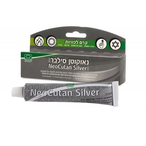 Κρέμα Εγκαυμάτων NeoCutan Silver Cream 30g Tube