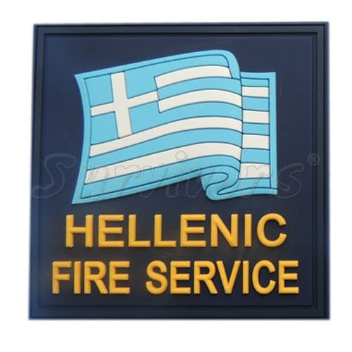 Σήμα Πυροσβεστικής 3D - Σημαία Hellenic Fire Service