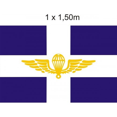 Σημαία με Έμβλημα Αλεξιπτωτιστών