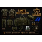 Πακέτο Νεοσυλλέκτου OYK SHOP Standard